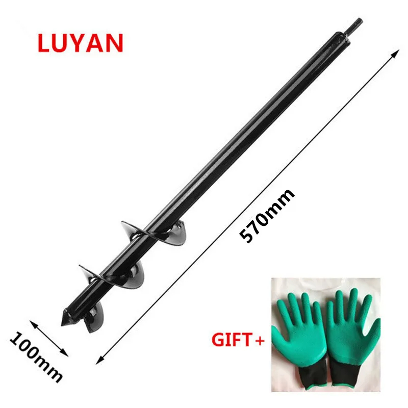 10x57cm Earth Auger Spiral Dri - Plant Parents 评论和价格