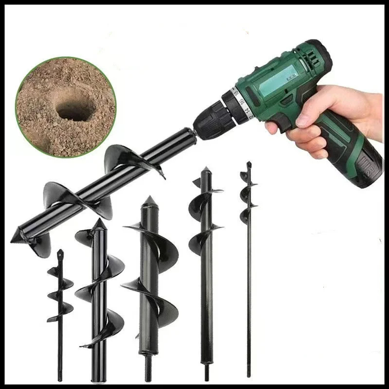 10x57cm Earth Auger Spiral Dri - Plant Parents 评论和价格