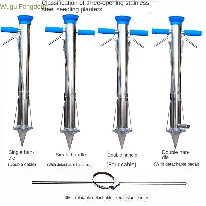 Garden Seedler Transplanter Ma - Plant Parents 评论和价格