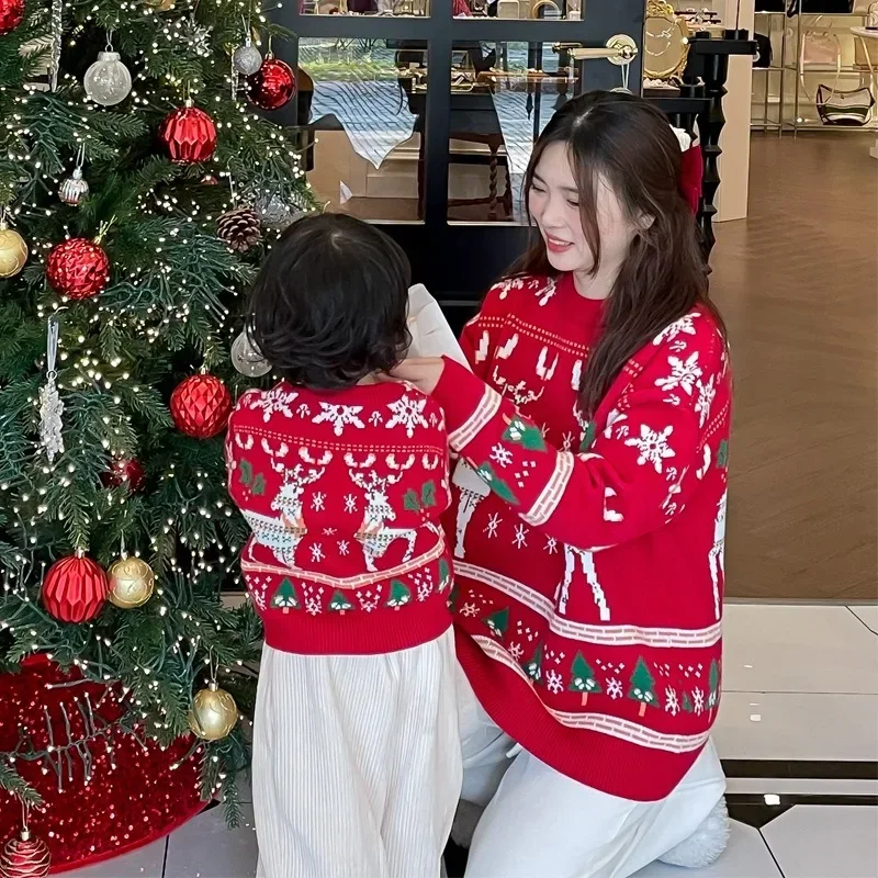 Family Matching Christmas Rein - The Plant Parent 评论和价格